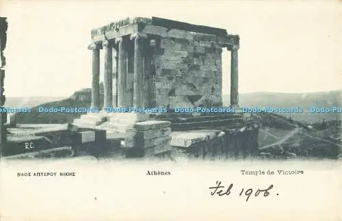 R559312 Athenes Temple de Victoire P und C