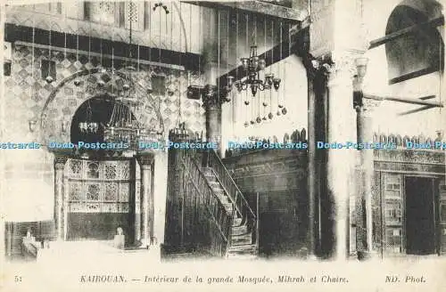 R558124 51 Kairouan Interieur de la grande Mosquee Mihrah et Chaire ND Phot Imp