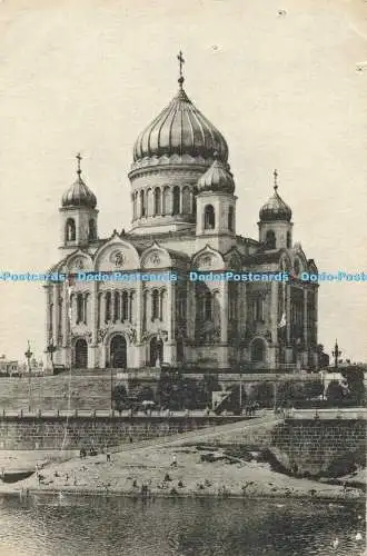 R558602 Moscou La Cathedrale du St Sauveur constr par C Thon No 52653