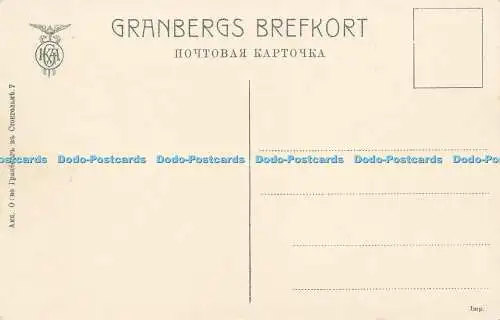 R566218 Riga Alexanderboulevard Anlagen Granbergs Brefkort K C A