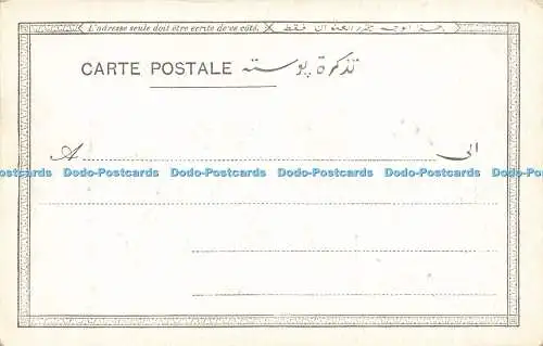 R565232 1146 Haute Egypte Colonnade du Temple dIsis a Philae G K