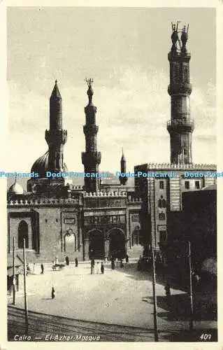 R565521 Kairo El Azhar Moschee 407 La Moschee El Azhar Moschee Oriental Commercial