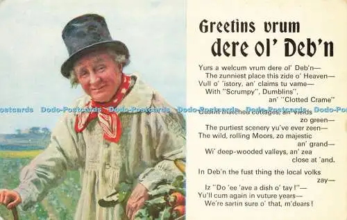 R573189 Greetins vrum dere ol Deb n Salmon 1973