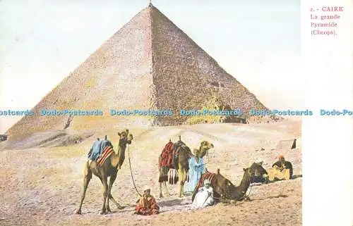 R567851 2 Caire La grande Pyramide Cheops Egypte