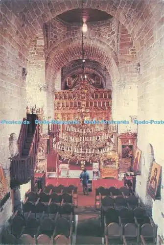 R574534 Ayios Lazaros Kirche Larnaca Zypern G Hadjimenikou 1993 Edition Omni Ca