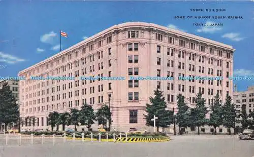 R733790 Japan Tokyo Yusen Building Home of Nippon Yusen Kaisha N Y K Lines