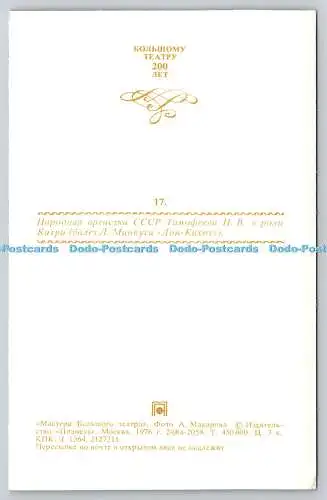 R735380 Der Bolschoi-Theater-Volkskünstler der UdSSR Timofeeva N V in der Rolle