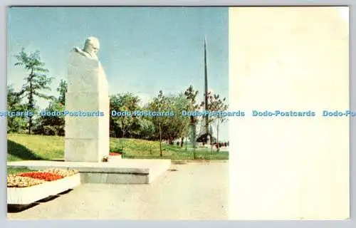 R737179 Moskauer Denkmal für S P Korolew auf der Avenue der Raumfahrer in der Nähe des Denkmals t