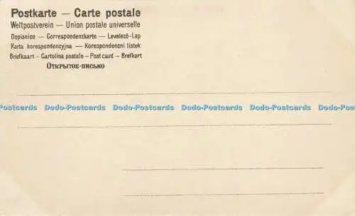 R585782 Auf dem Buchstaben V Musterschutz N P G steht eine Frau mit zwei Kindern