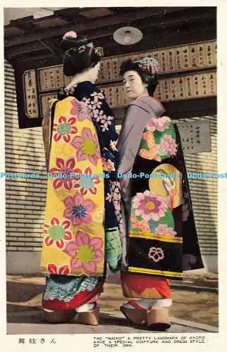 R586227 The Maiko a Pretty Landmark of Kyoto Have a Special Coiffure and Dress S