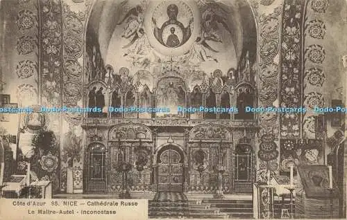 R586650 Cote d Azur Nice Cathedrale Russe Le Maitre Autel Inconostase Tairraz