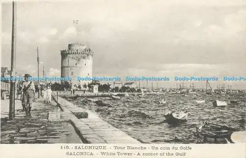 R587319 115 Salonica White Tower Corner of Gulf M S R