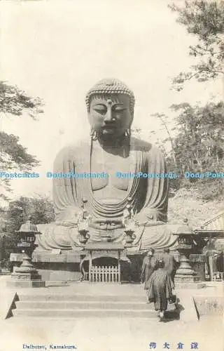 R591350 Daibutsu Kamakura