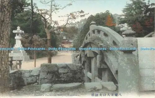 R597401 Eingang Hachiman Tempel Kamakura