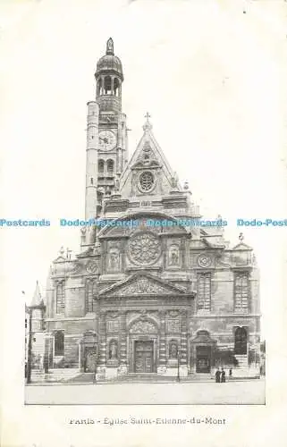 R589512 Paris Eglise Saint Etienne du Mont