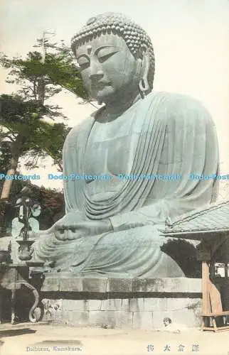 R591397 Daibutsu Kamakura