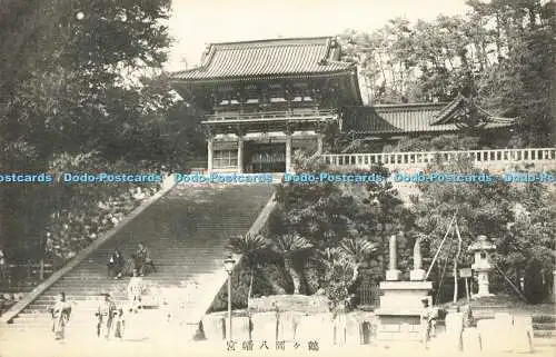 R593542 Japan Old Temple