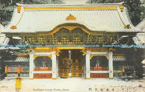 R593547 Japan Nikko Yashamon Gate