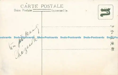 R593892 Frauen arbeiten auf dem Feld Postkarte