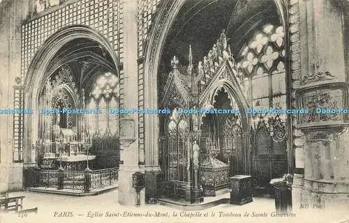 R594419 Paris Eglise Saint Etienne du Mont la Chapelle et le Tombeau de Sainte G