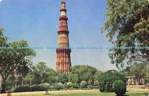 R602719 Kutb Minar Delhi Erbaut von Kutb ud Din im 12. Jahrhundert n. Chr. Einer der meisten pe