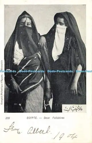 R604466 Egypte Deux Fellaines Comptoir Philatelique d Egypte