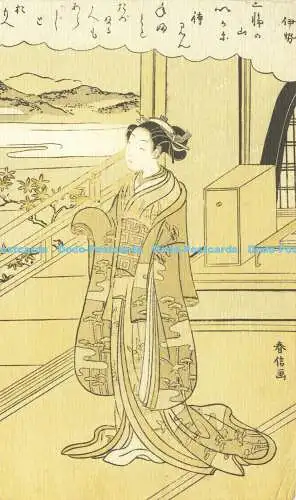 R607380 Lady Waiting Harunobu aus Sammlung japanischer Drucke im Boston Museu