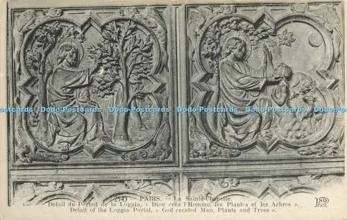 R617123 2543 Paris La Sainte Chapelle Detail Loggia Portal Gott schuf den Menschen Pl