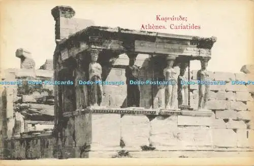 R617848 Athenes Cariatides Editeur S A Nahama