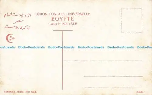 R622307 Vue de Port Said Ephtimios Freres Port Said Egypte