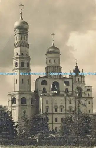 R615547 Moskauer Kreml Glockenturm von Ivan Bon Fryazin Petrok Maly V Kovrigin Izo