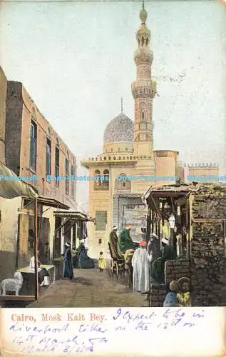 R620601 Cairo Mosk Kait Bey Egypte L and H Cairo No 26