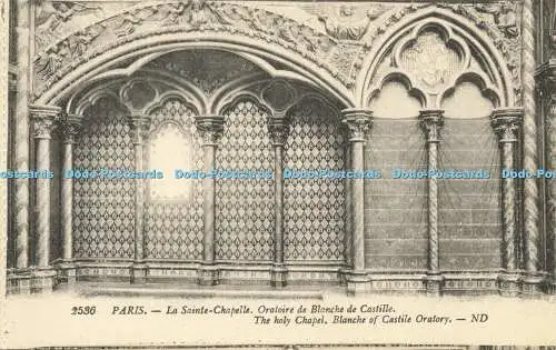 R620914 2536 Paris La Sainte Chapelle Oratoire de Blanche de Castille Holy Chape