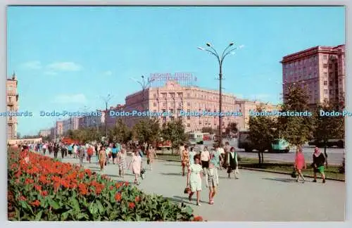 R738381 Tscheljabinsk Avenue V I Lenin Planeta Moskau B Pogorelowa