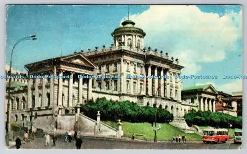 R739090 Moskauer Staatsbibliothek Lenin Planeta V Monina