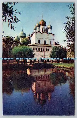 R741776 Rostov Veliky Auferstehungskirche Sowjet