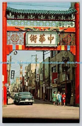 R739961 Japan Chinatown Gate Postkarte