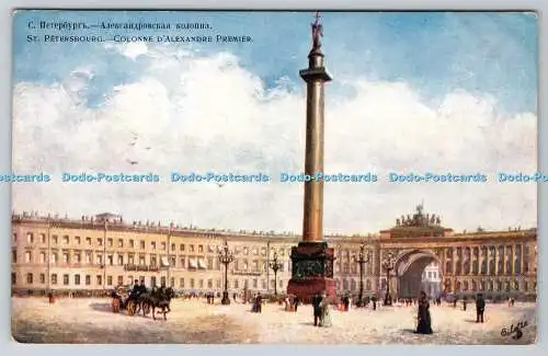 R742106 St Petersbourg Colonne d Alexandre Premier Raphael Tuck and Sons Oilette