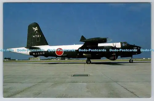 R745064 Kawasaki P 2 J Neptun 4721 von 5 Kokutai JMSDF bei Naha AB Okinawa November