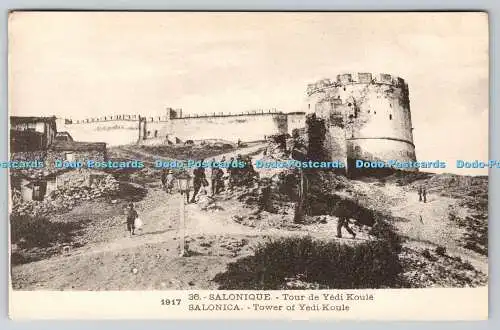 R754468 Saloniki Turm von Yedi Koule M S R 1917