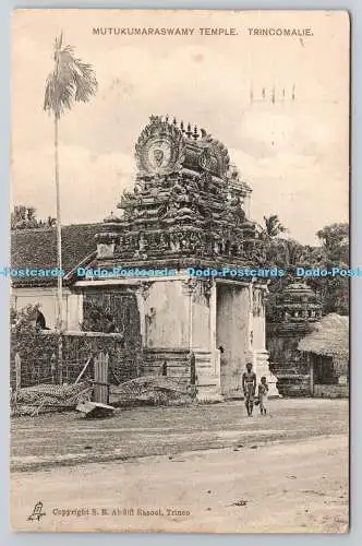 R754867 Trincomalie Mutukumaraswamy Temple S E Abdul Rasool Raphael Tuck and Son