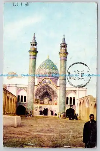 R757541 Iran Kahan A Holy Shrine Tabanfar