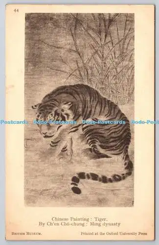 R758769 British Museum Chinese Painting Tiger Chen Chu Chung Ming Dynasty Oxford