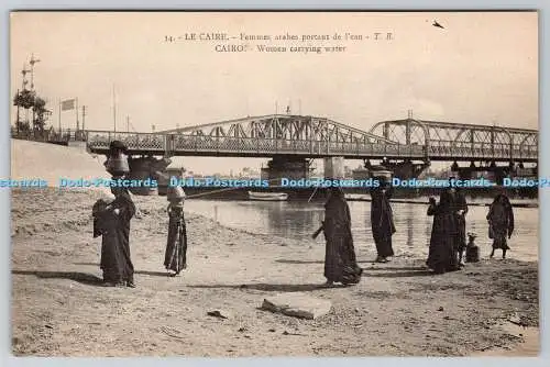 R759842 Cairo Women Carrying Water T B