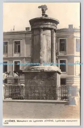 R764874 Athen Lysikrate Monument V Marinaros J Mirachia