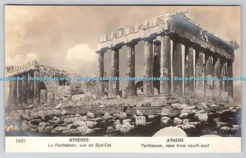 R763281 Athen Parthenon Blick von Südosten V Marinaros J Mirachia