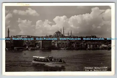 R764236 Istanbul Süleymaniye Postkarte