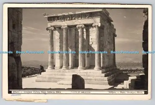 R769752 Athens Wingless Victory Naos Apterou Nikis SP Meletzis