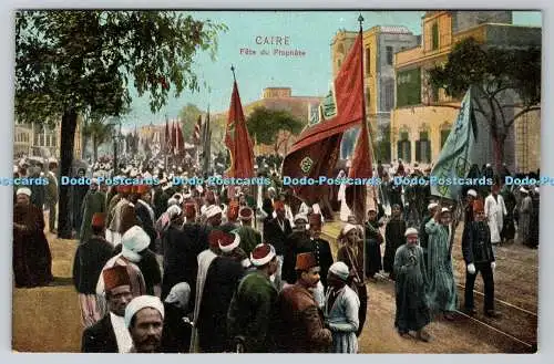 R770077 Caire Fete du Prophete Cairo Postcard Trust