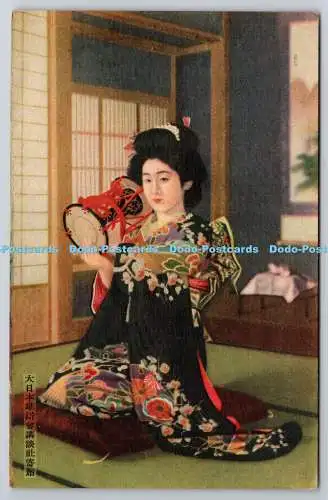 R771356 Geisha